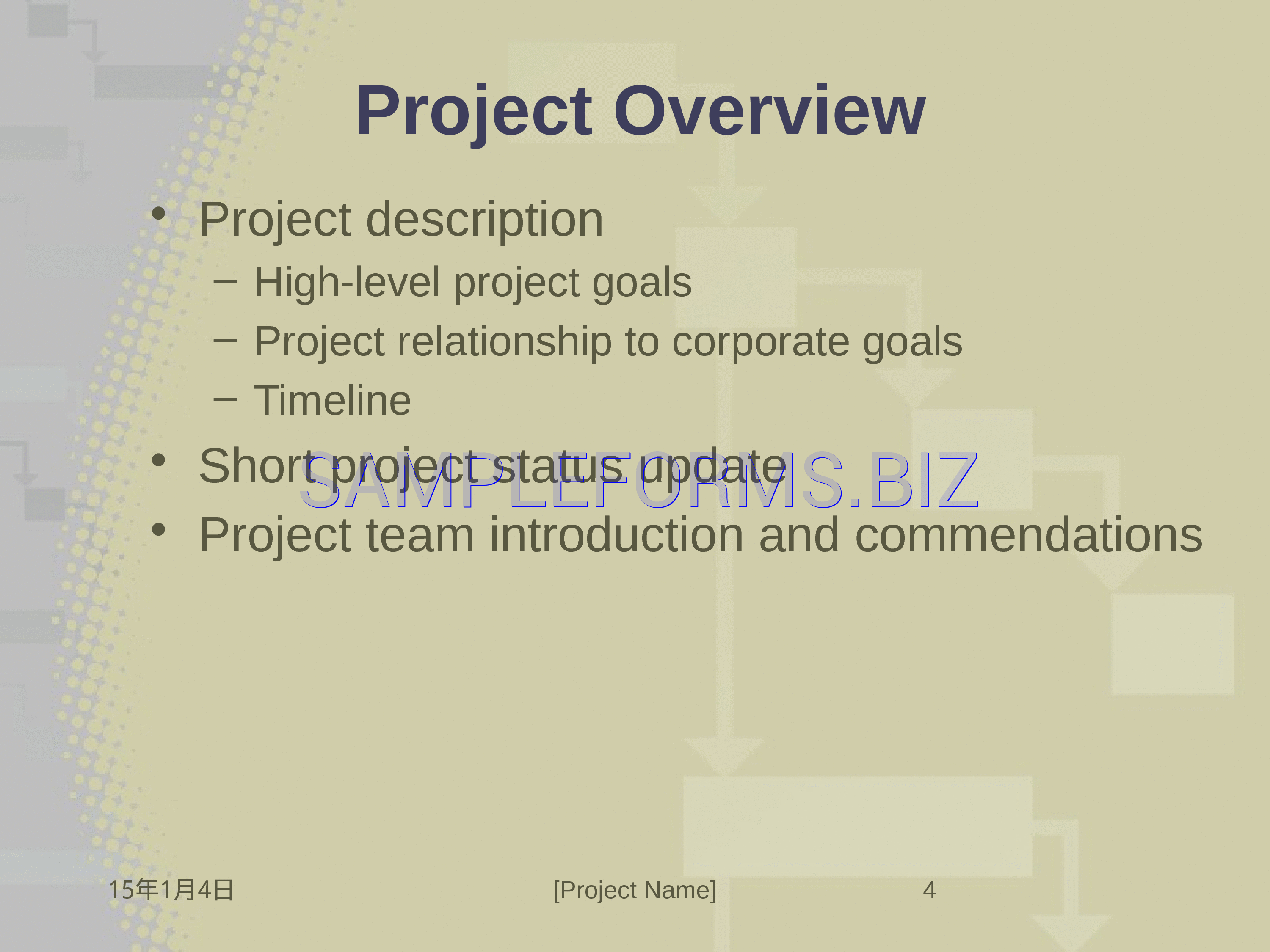 Preview free downloadable Project Report Template in PDF (page 4)